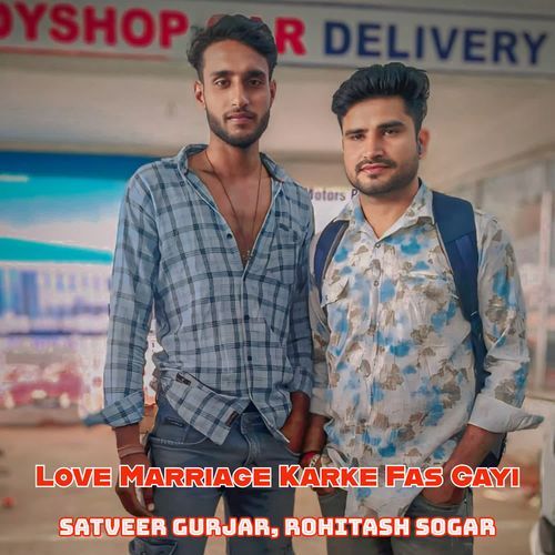 Love Marriage Karke Fas Gayi