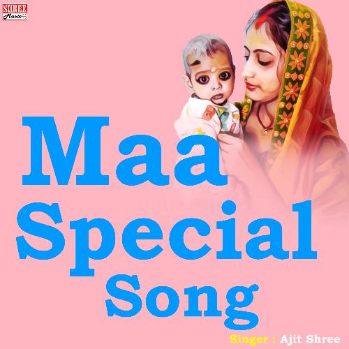 Maa Special Song
