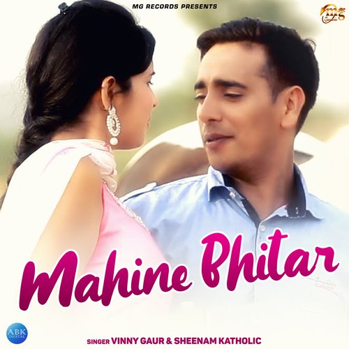 Mahine Bhitar - Single