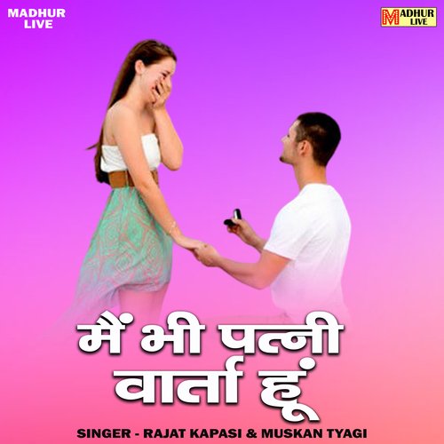 Main bhi patni varta hun (Hindi)