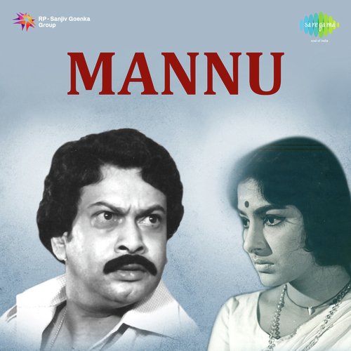 Mannu