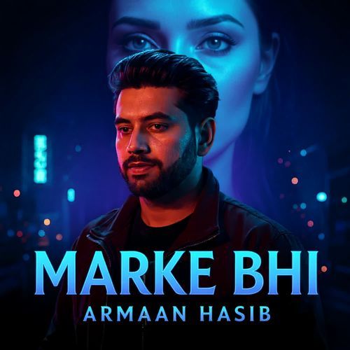 Marke Bhi