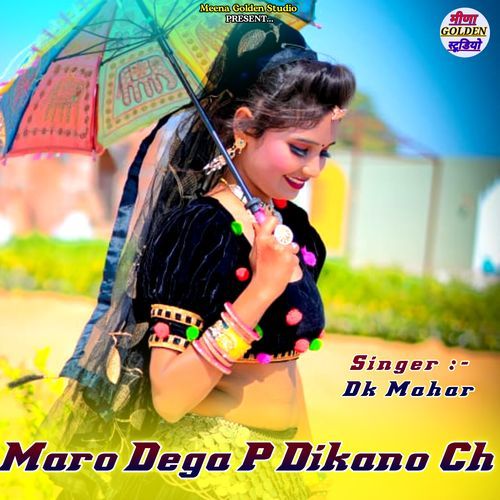 Maro Dega P Dikano Ch