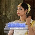 Mast Yama Khumar Yam