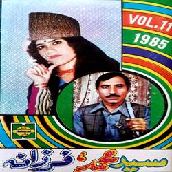 Break Laga Klak Halaka