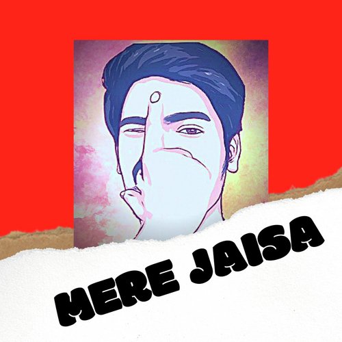 Mere Jaisa