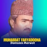 Muhabbat Faryadoona