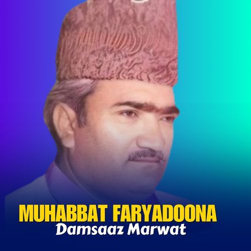 Muhabbat Faryadoona