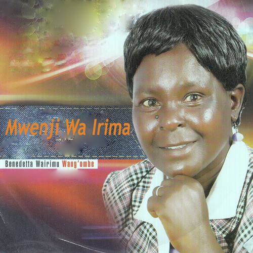 Thina Niumagwo cover art