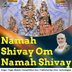 Namah Shivay Om Namah Shivay-PQU4XTcdRHk