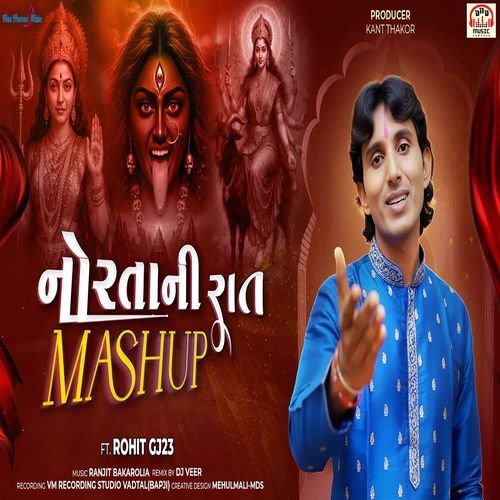 Norta Ni Raat Mashup