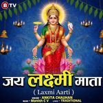 Om Jai Laxmi Mata