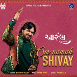 Om Namah Shivay (From ''Arambh Season-1'')