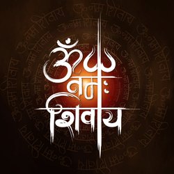 Om Namah Shivay-ND8nQRp2RGo