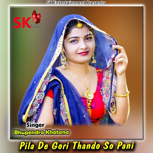 Pila De Gori Thando So Pani