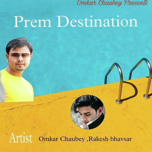 Prem Destination (Hindi)