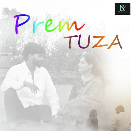 Prem Tuza