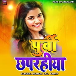 Purvi Chhaprahiya-MS9TdA5fbVo