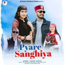 Pyare Sanghiya-LxoeSxgCcl4