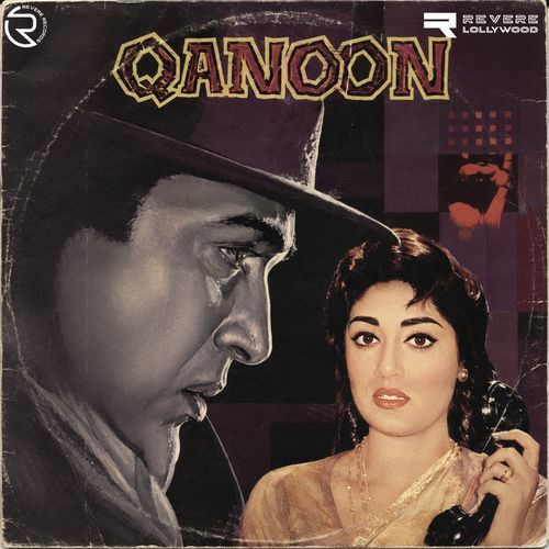 Ham Kya Samjhayen Kon Sunay Ab