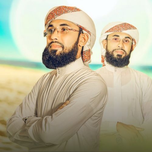 Quraner Somman