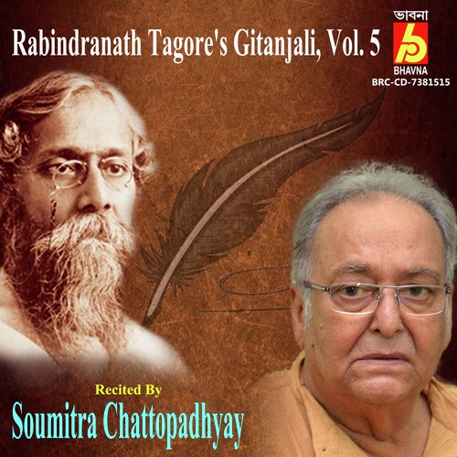 Rabindranath Tagore's Gitanjali, Vol. 5