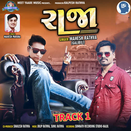 Raja Track 1