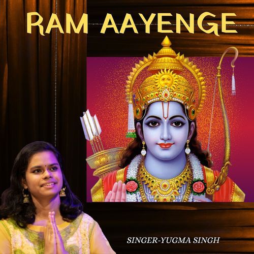 Ram Aayenge