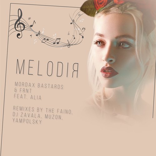 Remixes by The Faino, DJ Zavala, Andrey Muzon и Yampolsky