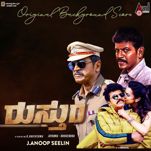 Rustum (Original Background Score)