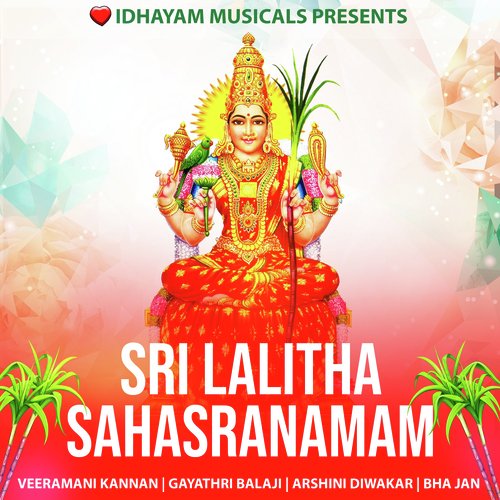 SRI LALITHA SAHASRANAMAM