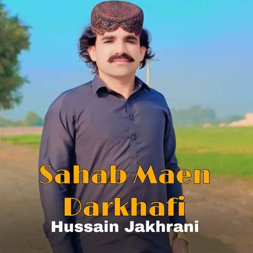 Sahab Maen Darkhafi