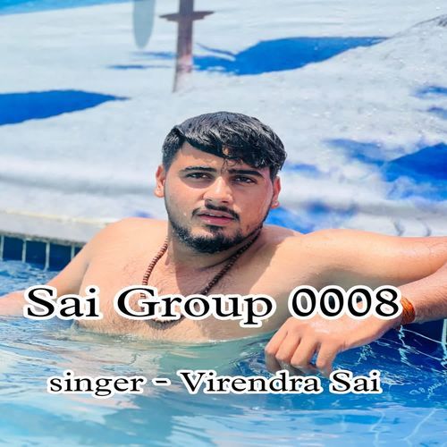 Sai Group 0008