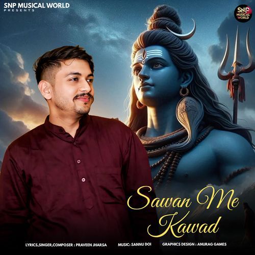 Sawan Me Kawad
