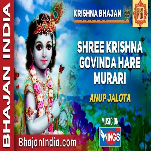 Shree Khishna Govind Hare Murari