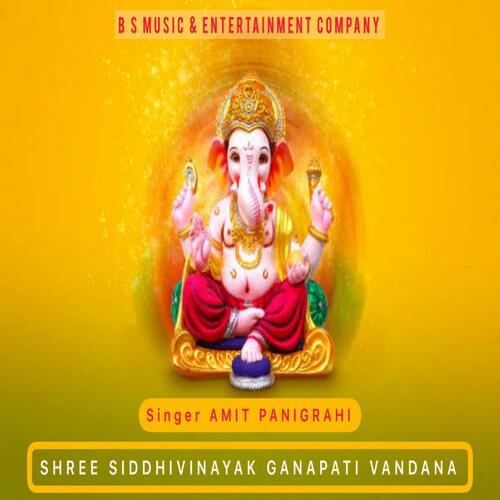 Shree Siddhivinayak Ganapati Vandana_poster_image