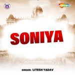 Soniya