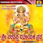 Sri Varasiddhi Vinayaka Vrata