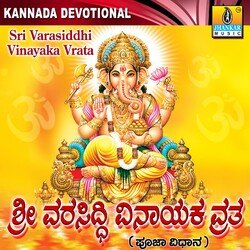 Sri Varasiddhi Vinayaka Vrata