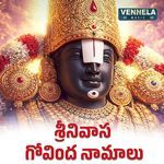 Srinivasa Govinda Namalu artwork
