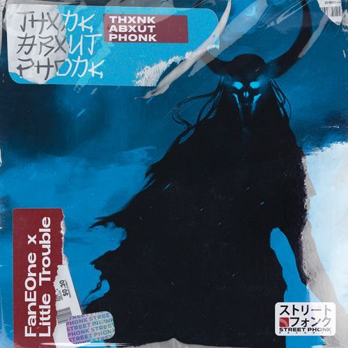 THXNK ABXUT PHONK cover art