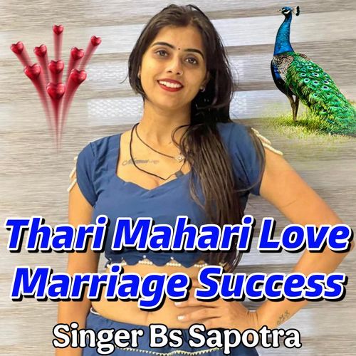Thari Mahari Love Marriage Success