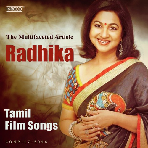 The Multifaceted Artiste - Radhika