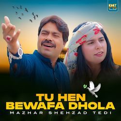 Tu Hain Bewafa Dhola-JSENYDhqYHk