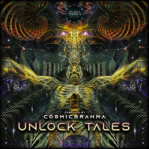 Cosmic Ashram
