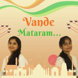 Vande Mataram-GRlTaD4AdFU