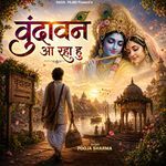 Varindavan Aa Rha Hu