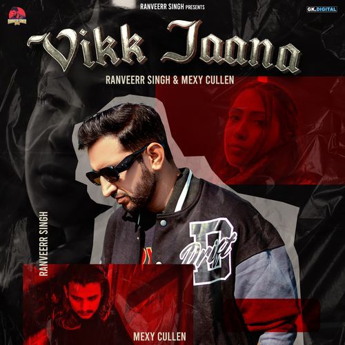 Vikk Jaana