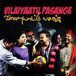 Vilaiyaatu Pasange-NA0oATl0XQo