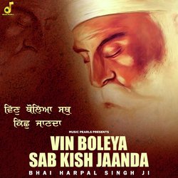 Vin Boleya Sab Kish Jaanda-H1w-WABxfEM